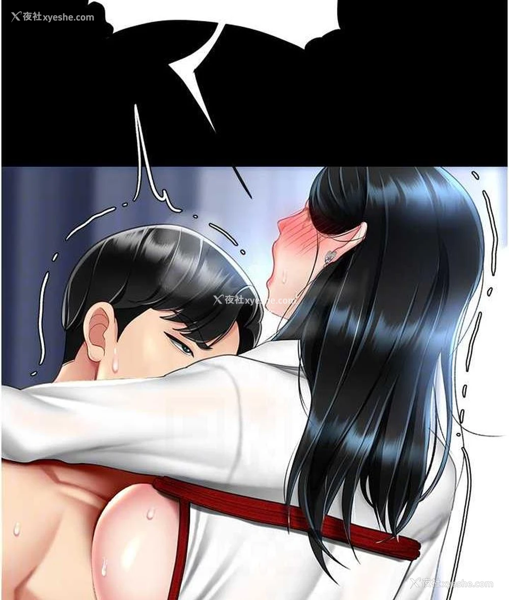 106P - 复仇母女丼