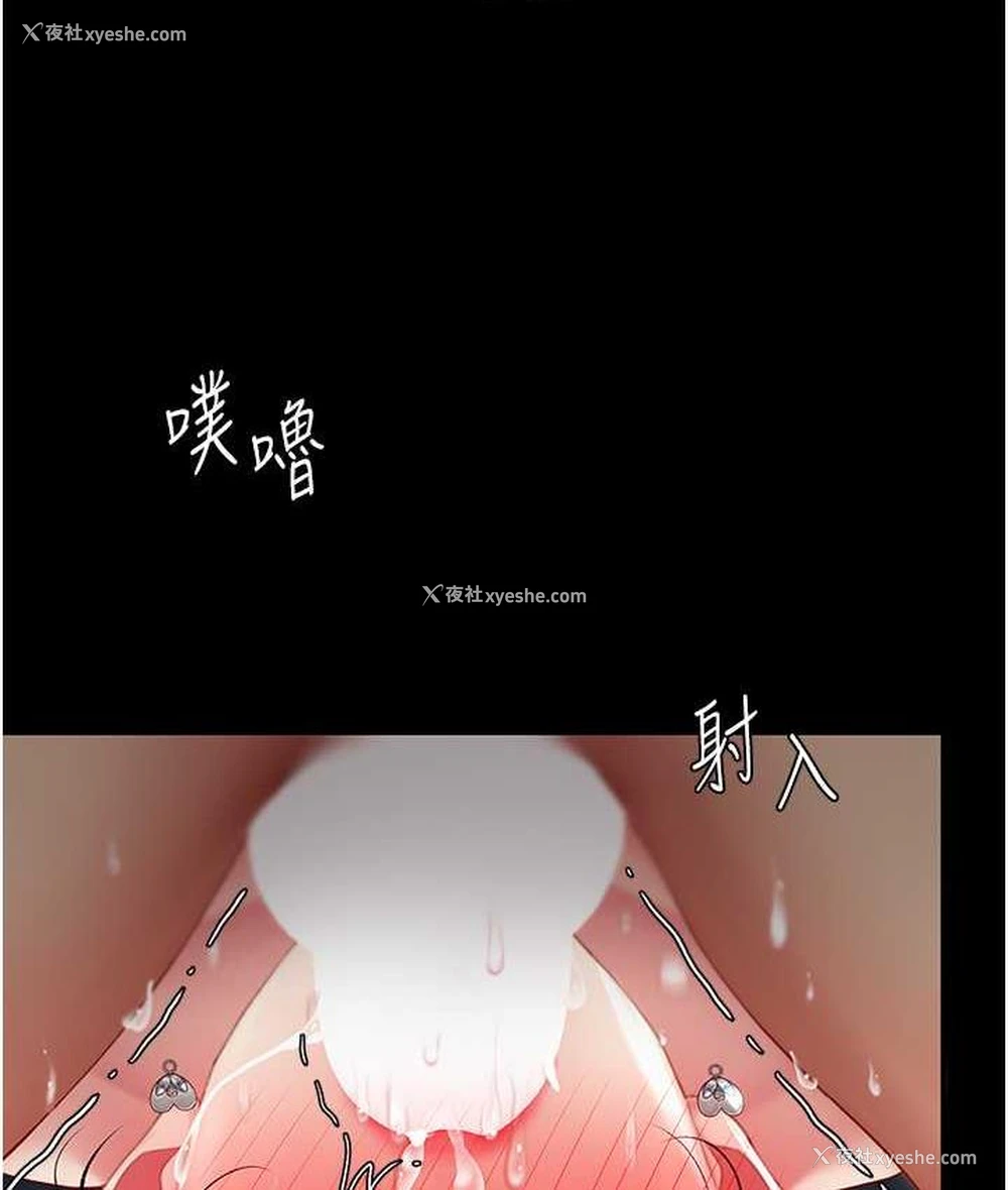 135P - 复仇母女丼
