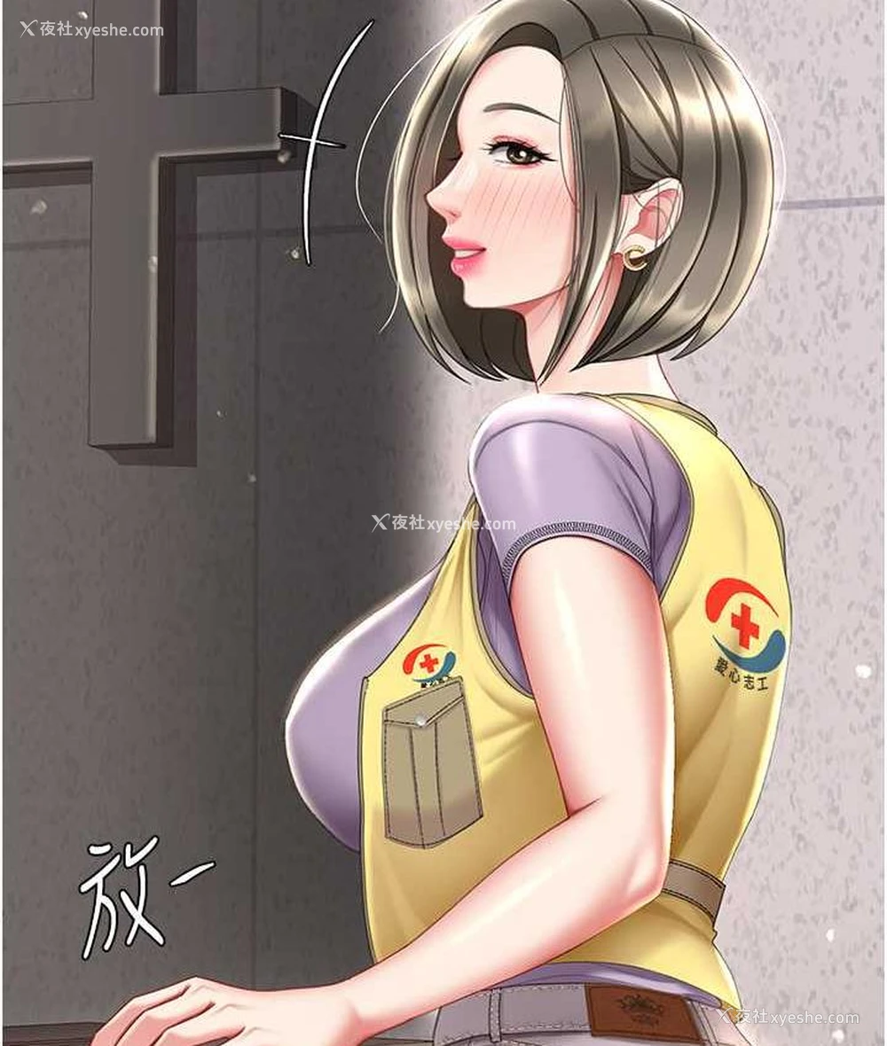 159P - 复仇母女丼