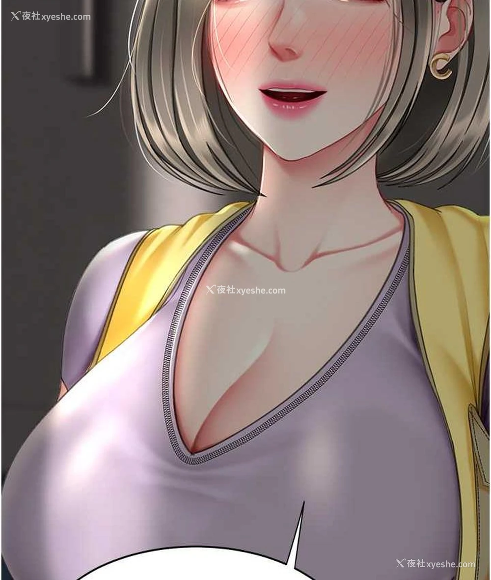 168P - 复仇母女丼