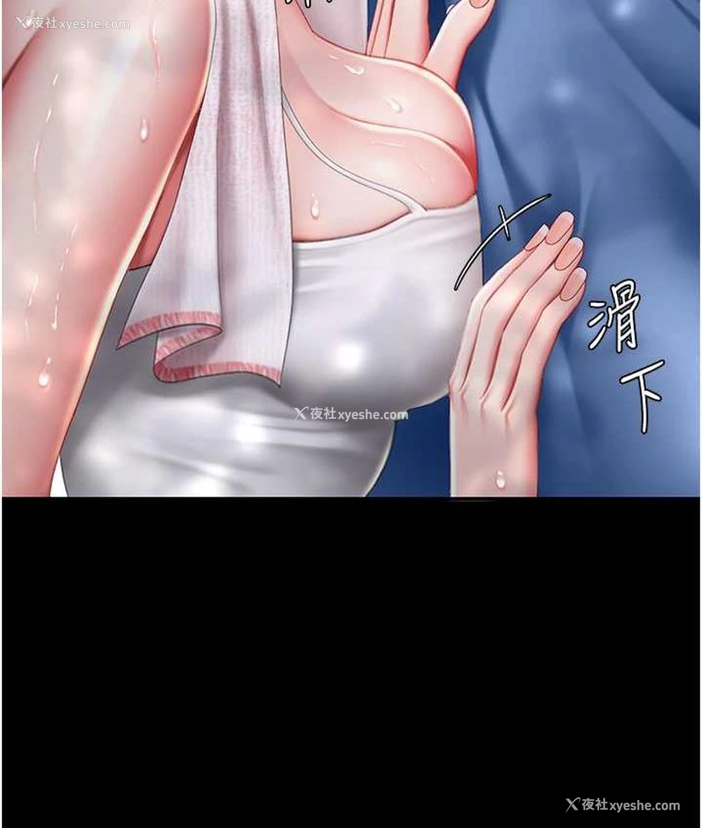 163P - 复仇母女丼