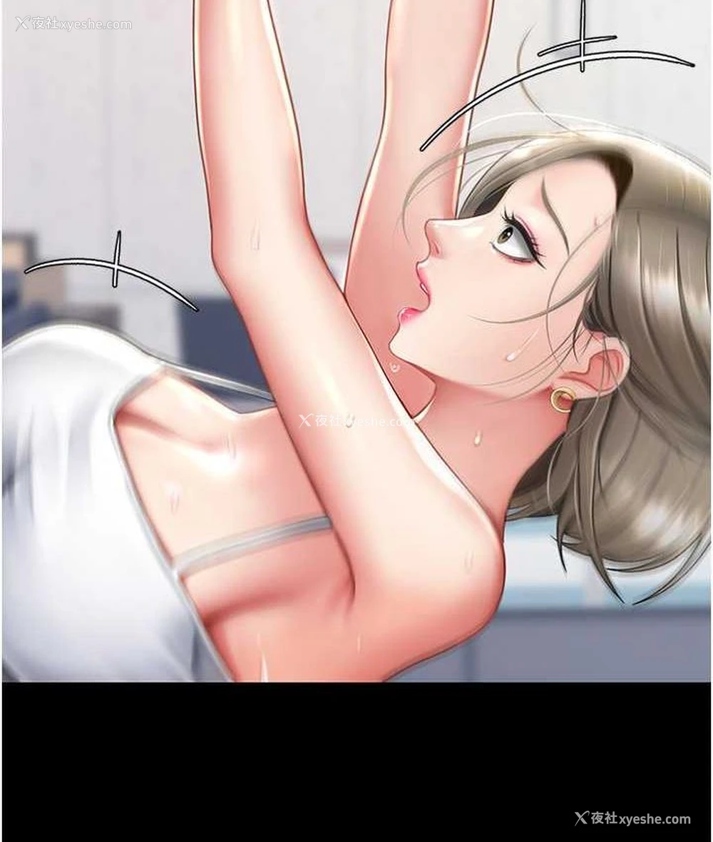 34P - 复仇母女丼