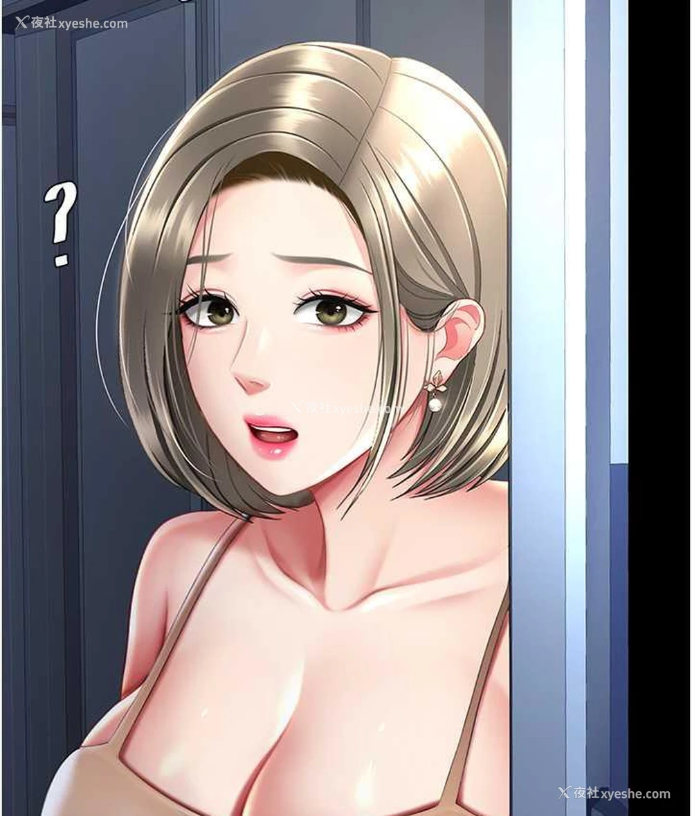 154P - 复仇母女丼