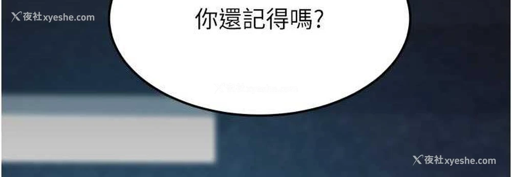 72P - 复仇母女丼