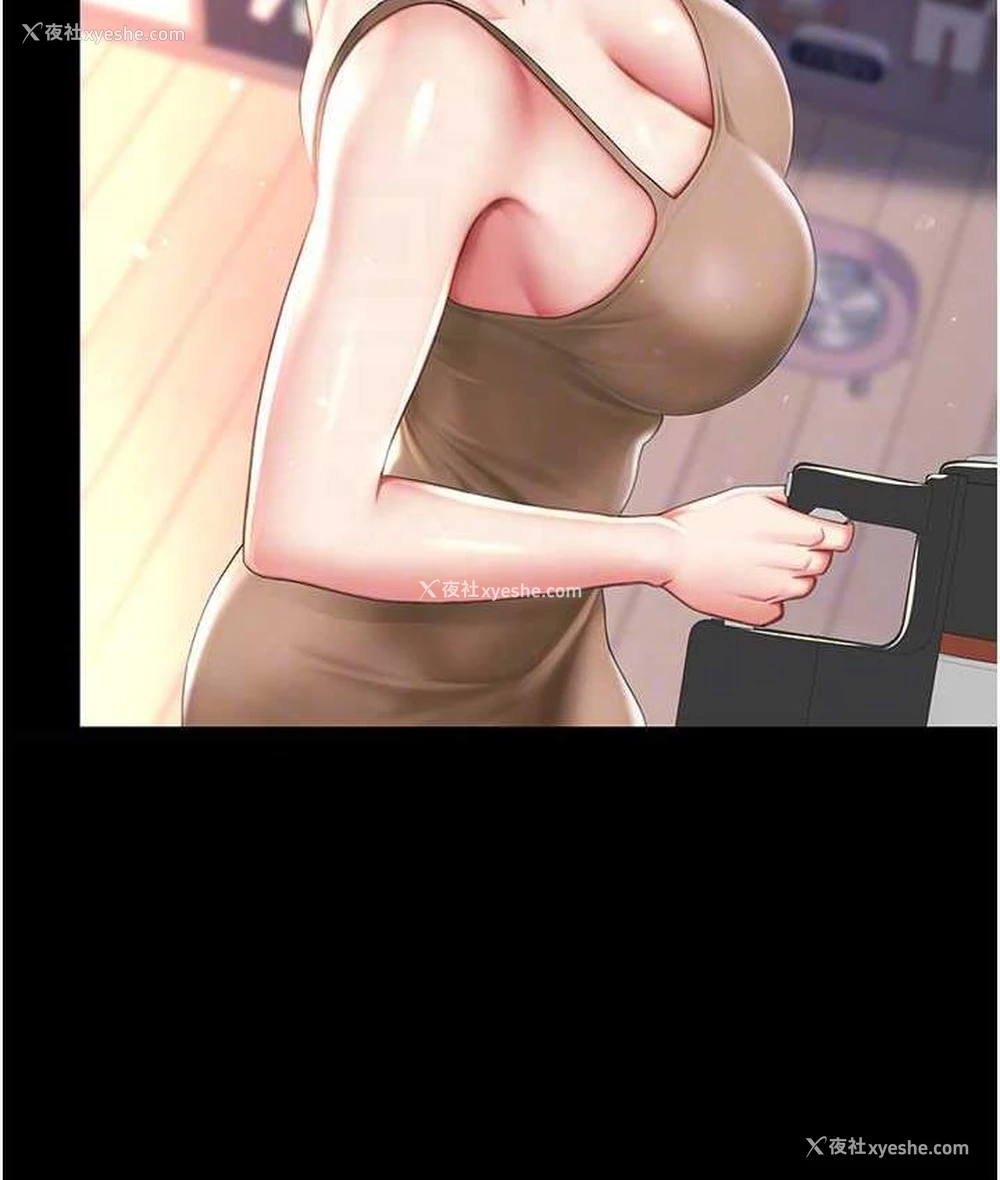 98P - 复仇母女丼