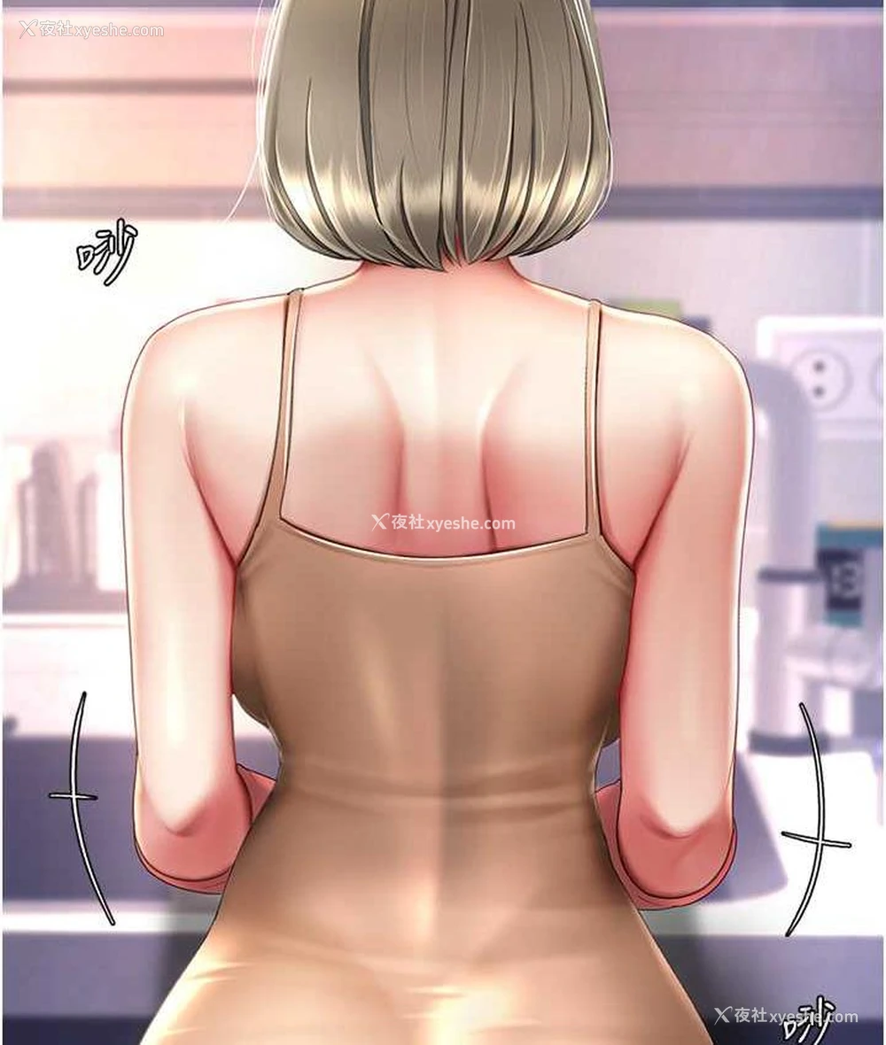 114P - 复仇母女丼
