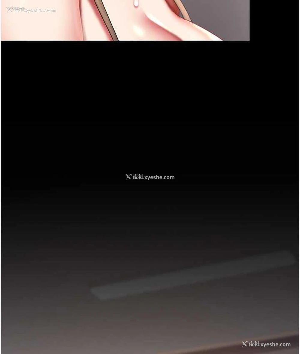 135P - 复仇母女丼