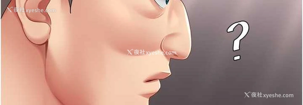 72P - 复仇母女丼