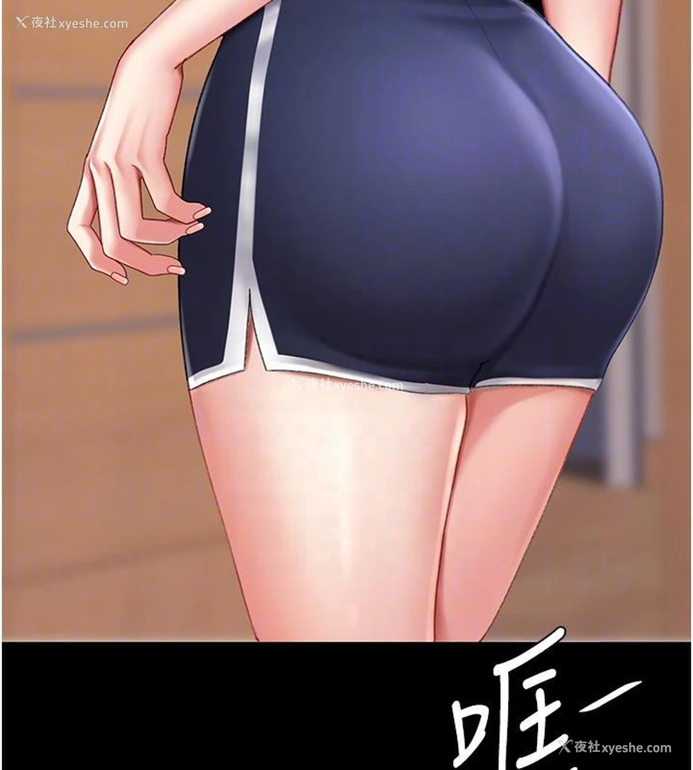 102P - 复仇母女丼