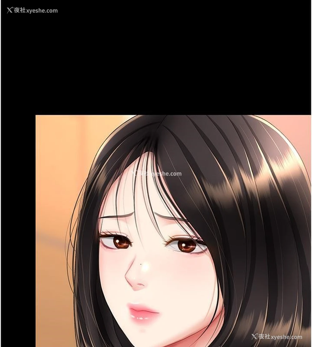 104P - 复仇母女丼