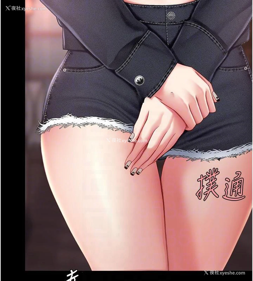122P - 复仇母女丼