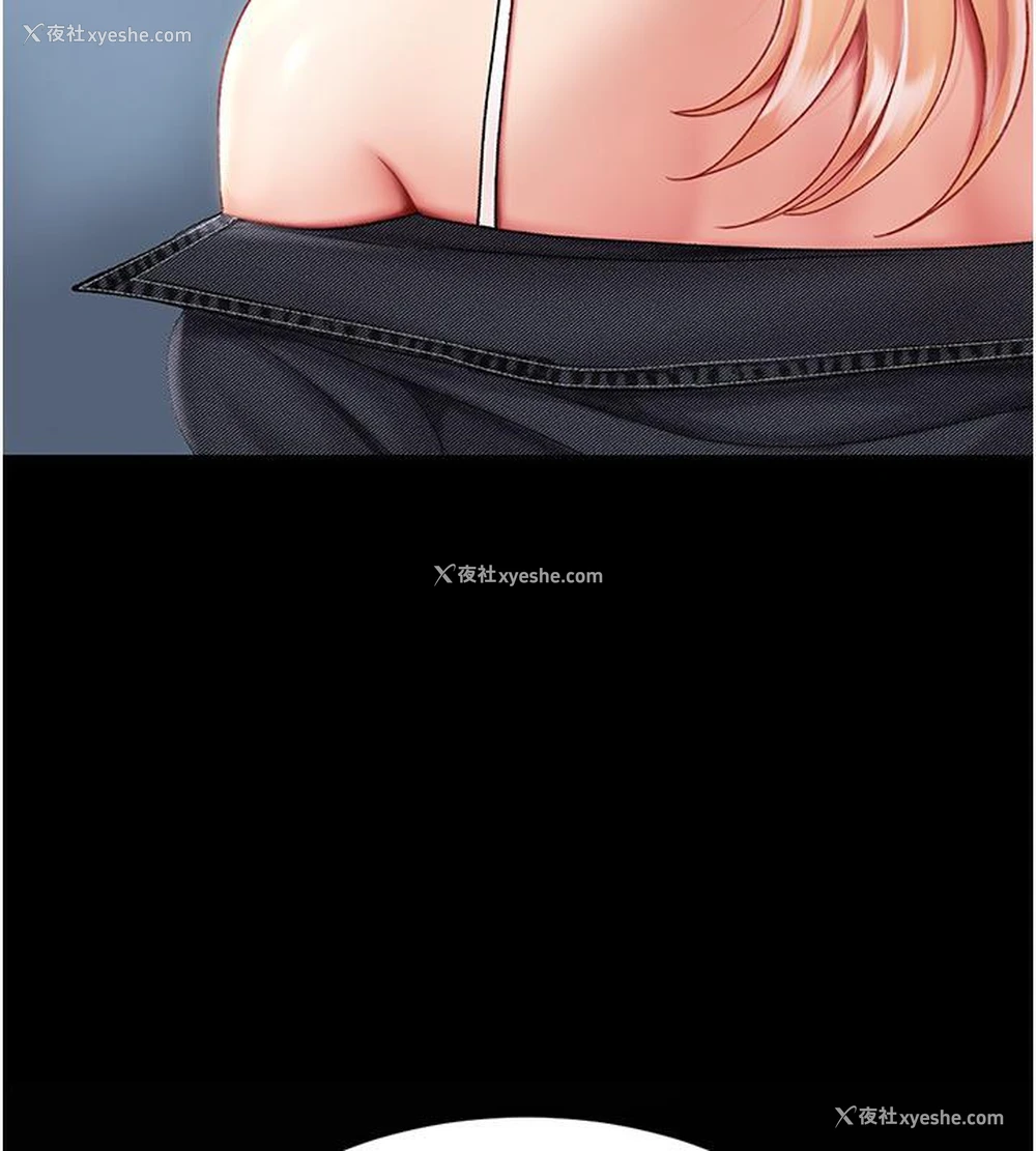 193P - 复仇母女丼