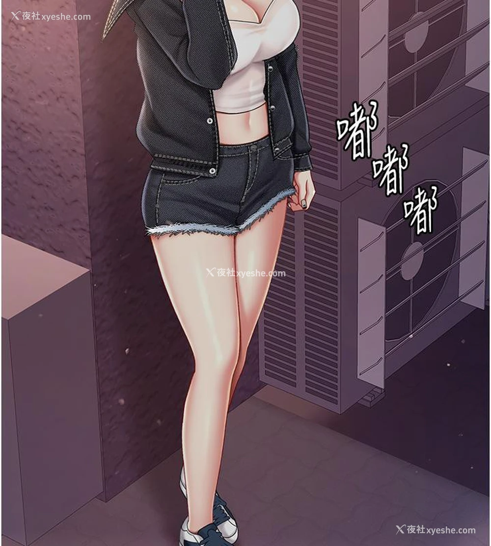 202P - 复仇母女丼