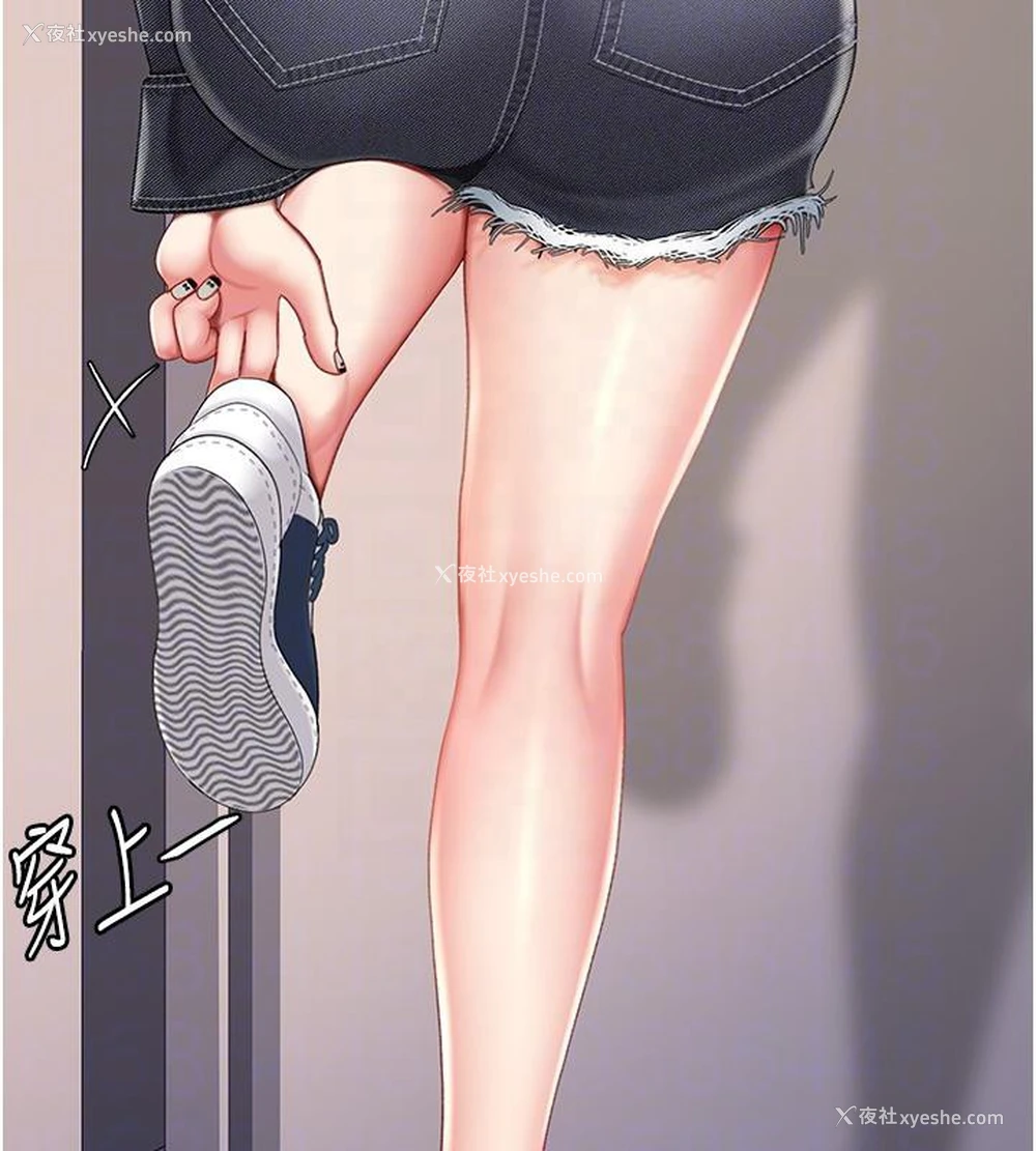98P - 复仇母女丼