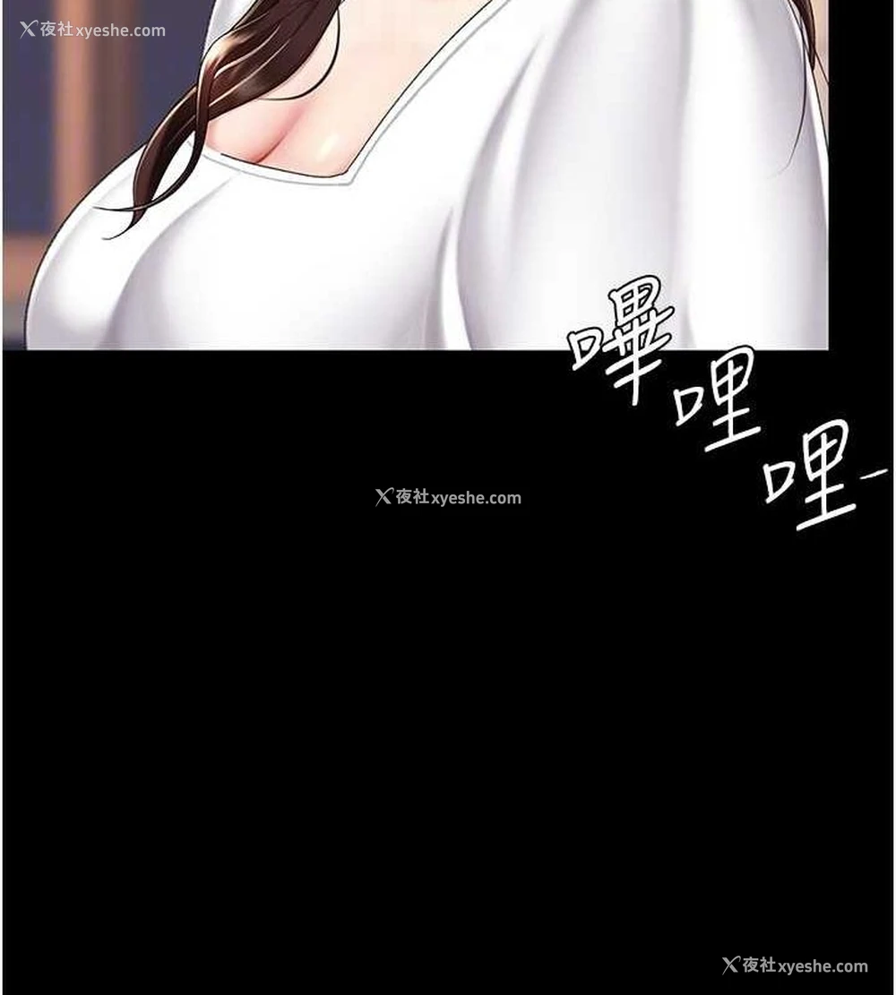 107P - 复仇母女丼