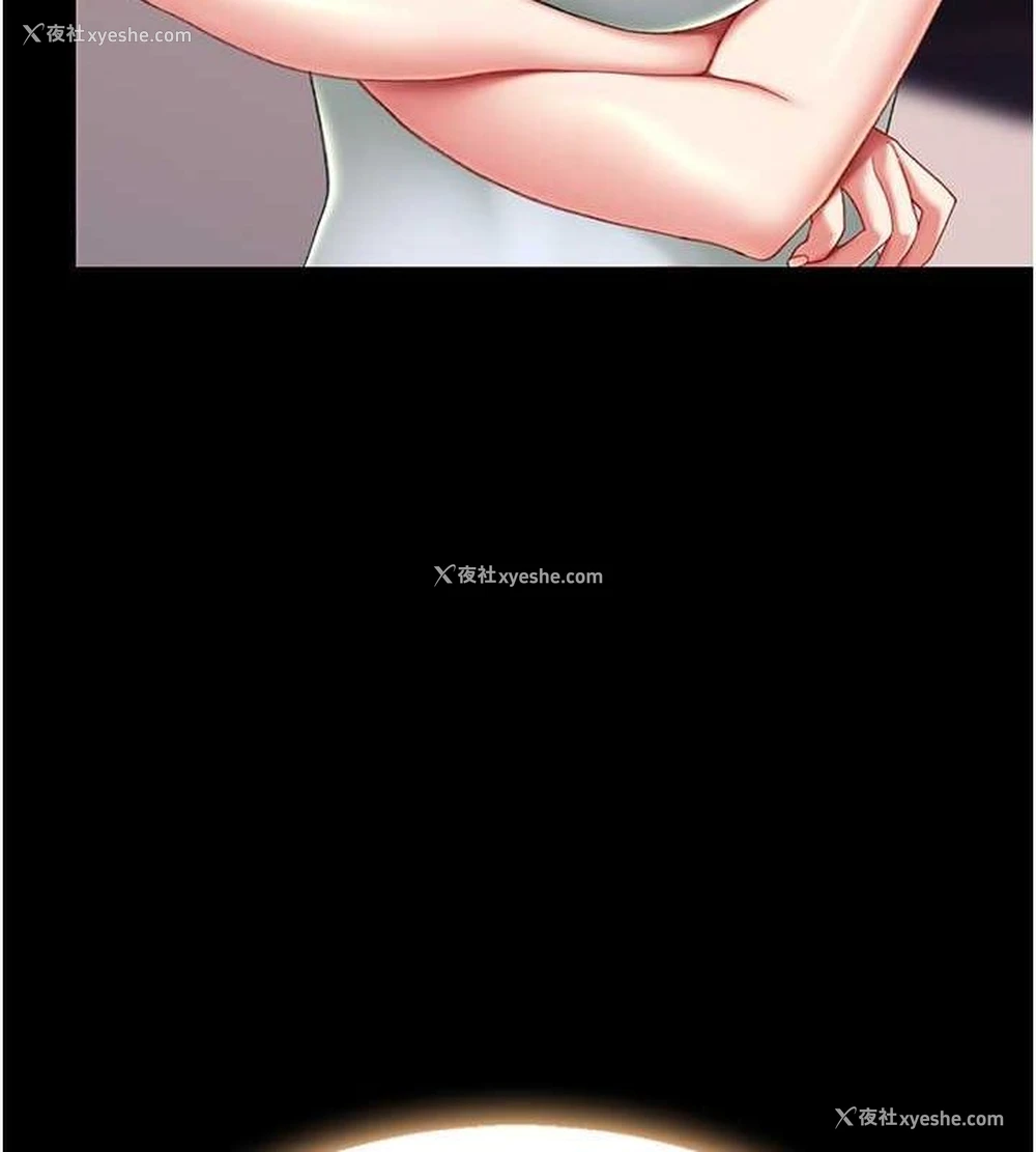 127P - 复仇母女丼