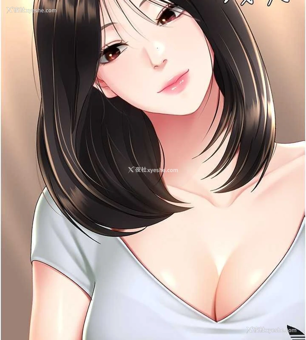 135P - 复仇母女丼