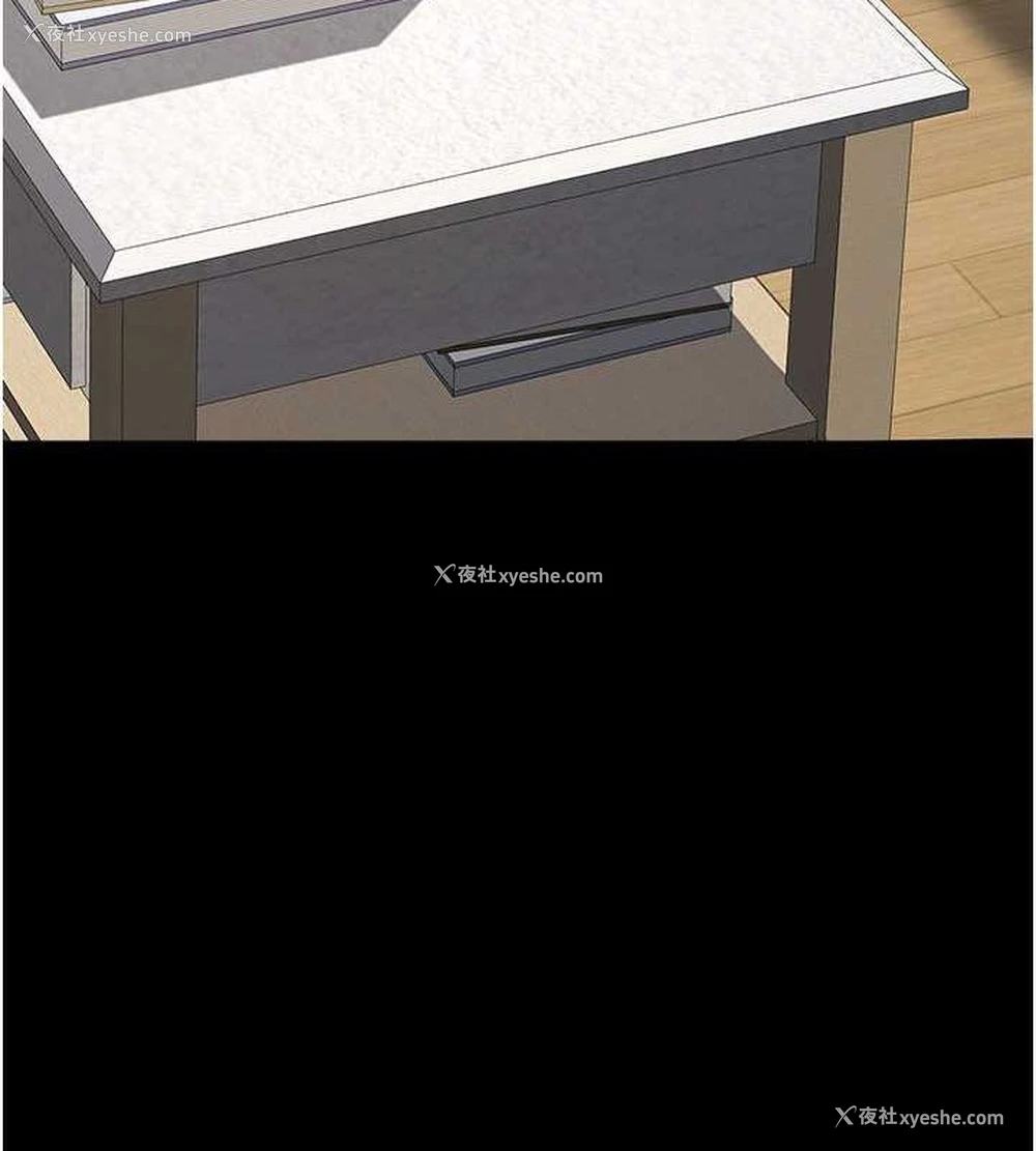 140P - 复仇母女丼