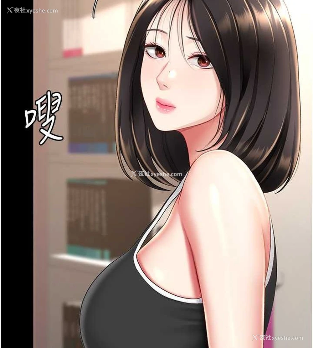 152P - 复仇母女丼