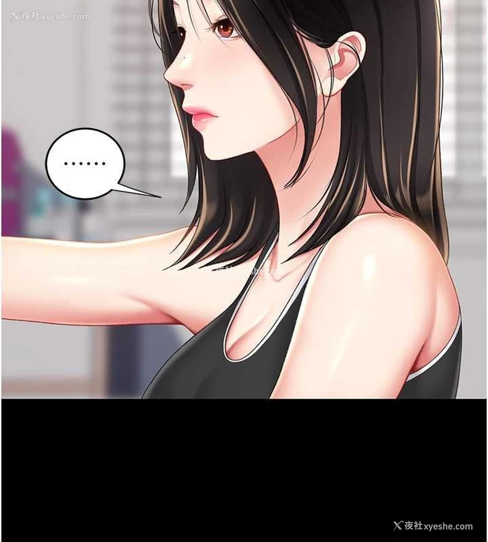 166P - 复仇母女丼