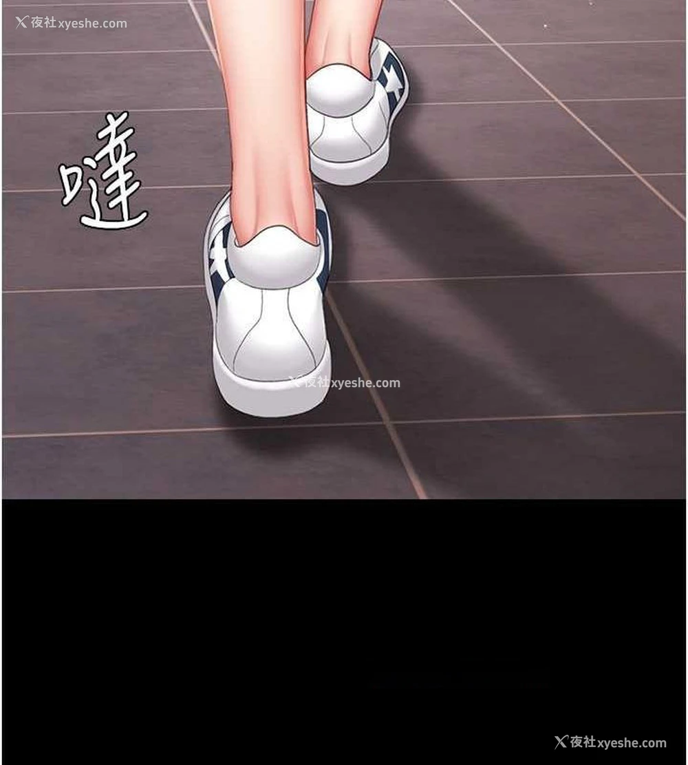30P - 复仇母女丼