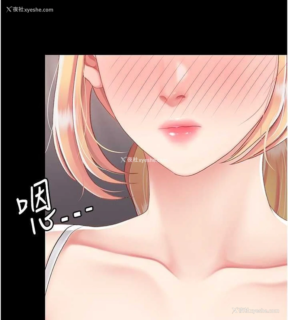 57P - 复仇母女丼