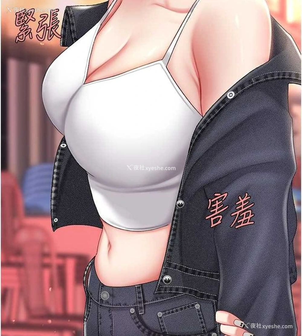 81P - 复仇母女丼