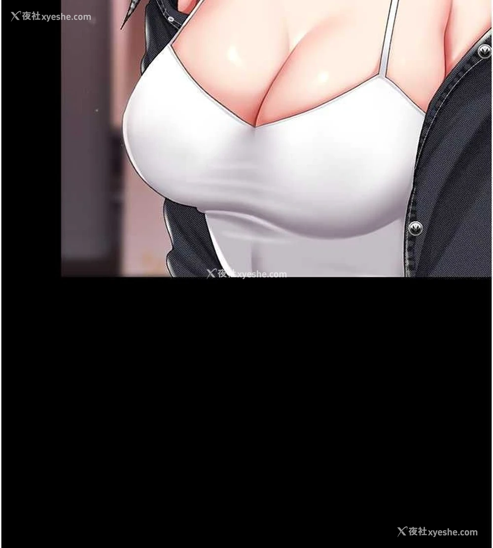90P - 复仇母女丼