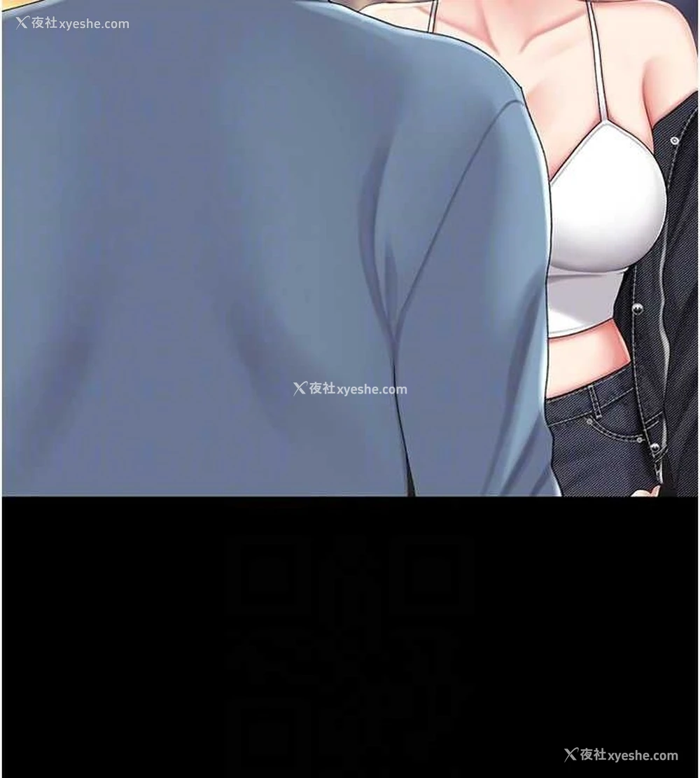 93P - 复仇母女丼