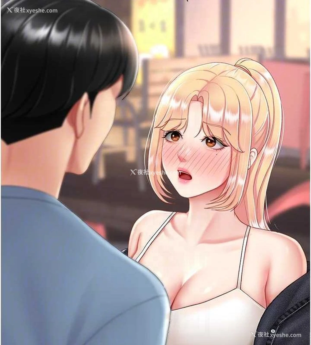 98P - 复仇母女丼
