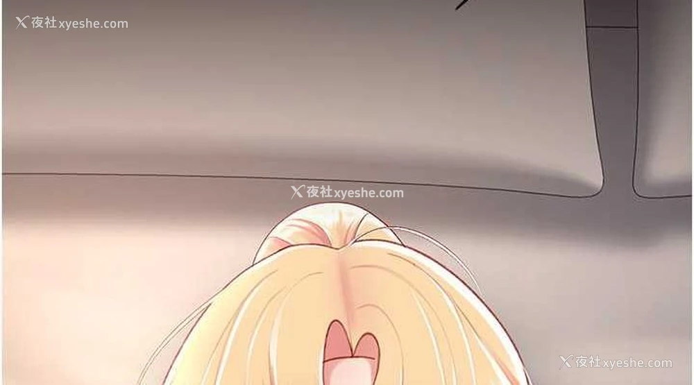 152P - 复仇母女丼