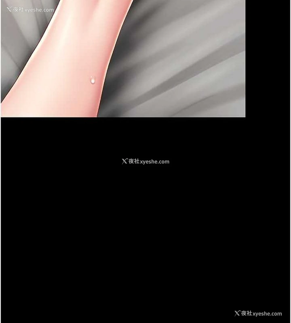 157P - 复仇母女丼