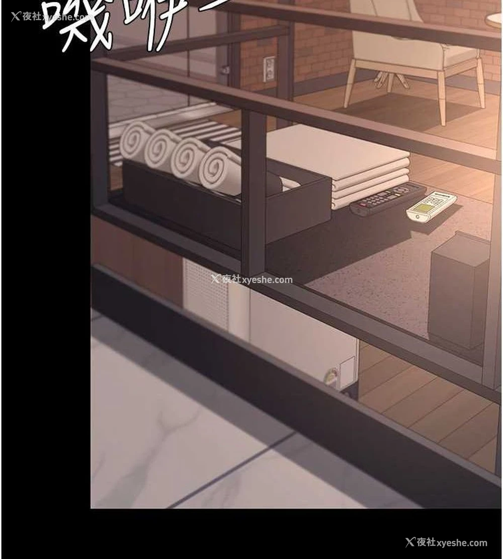 165P - 复仇母女丼