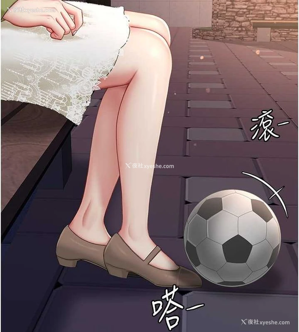 43P - 复仇母女丼