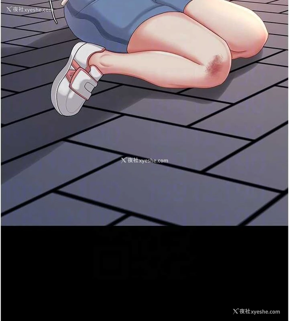 49P - 复仇母女丼
