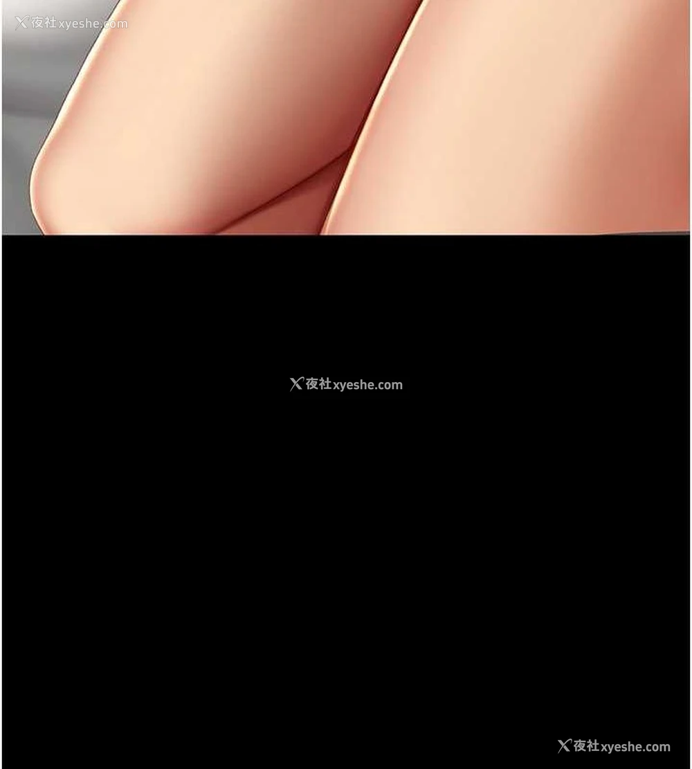 165P - 复仇母女丼