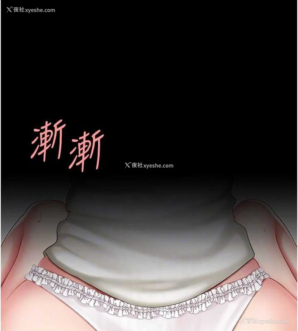 72P - 复仇母女丼