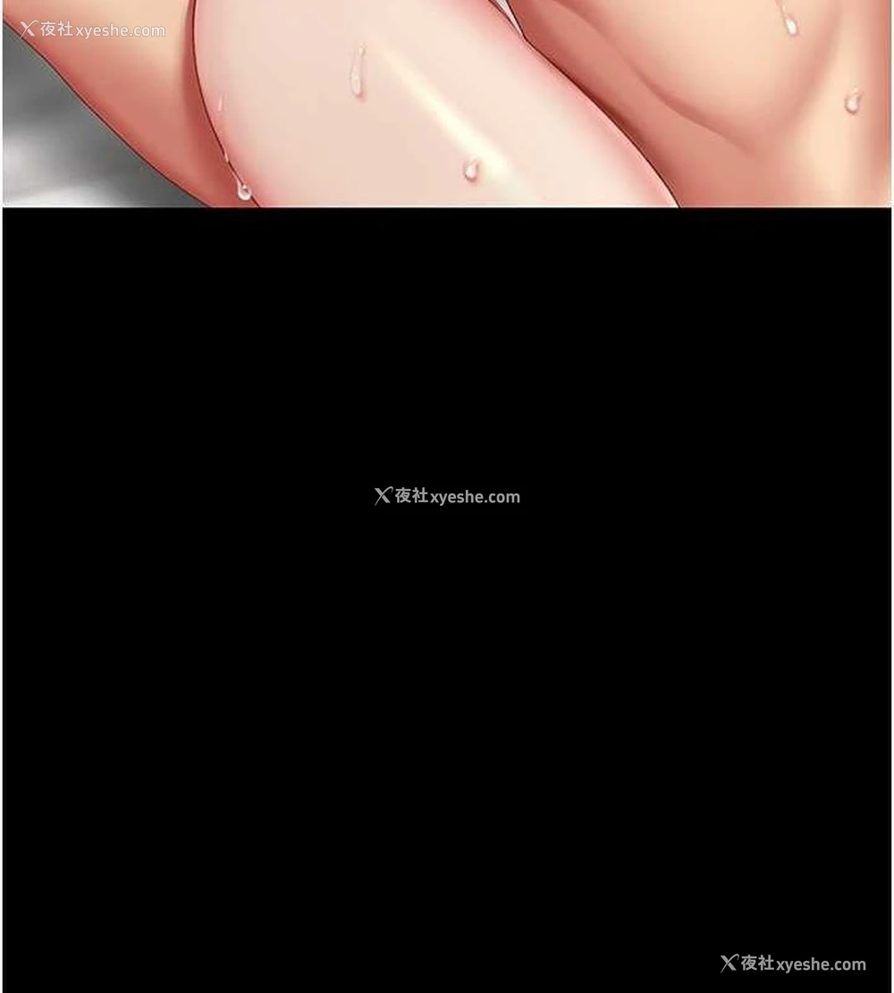 91P - 复仇母女丼