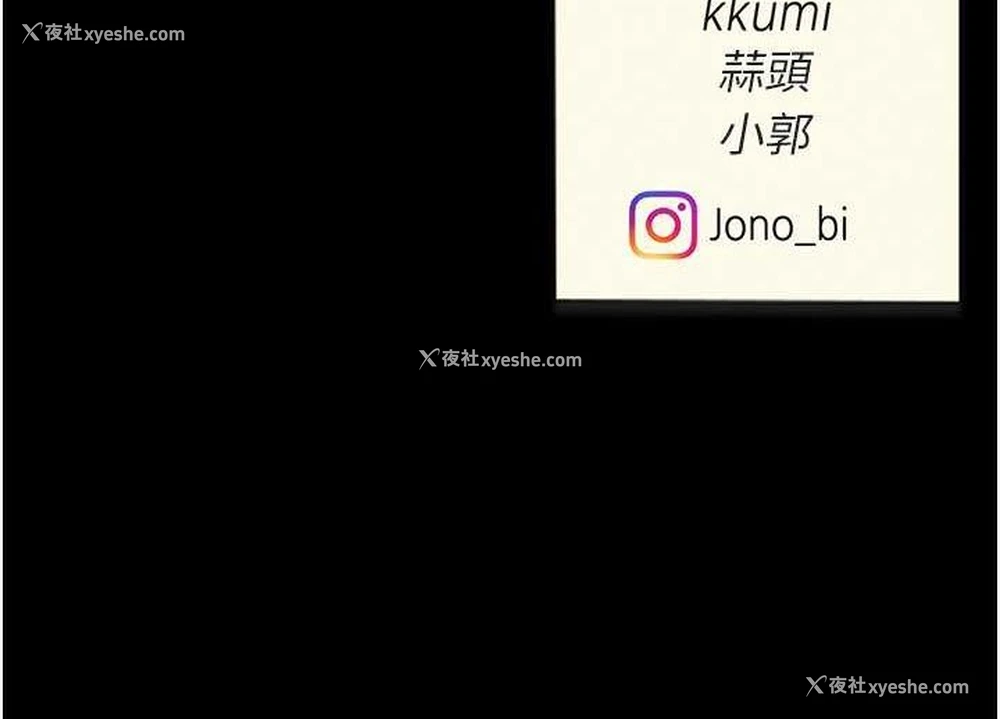 162P - 复仇母女丼