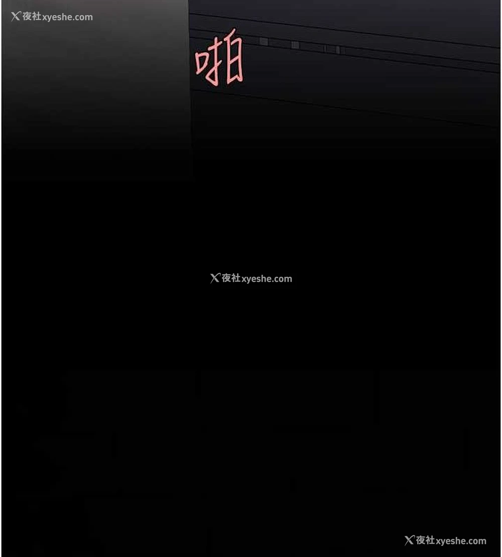 69P - 复仇母女丼