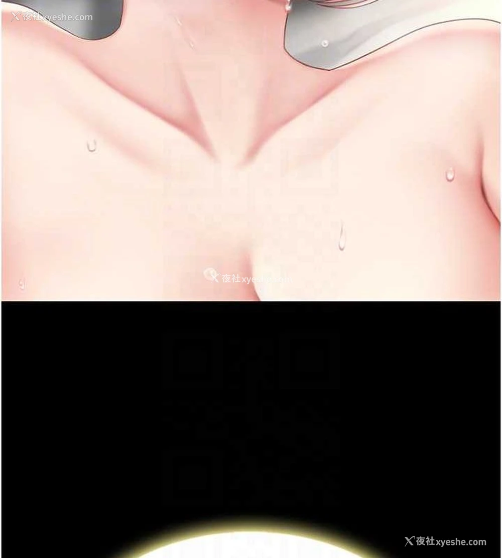 83P - 复仇母女丼