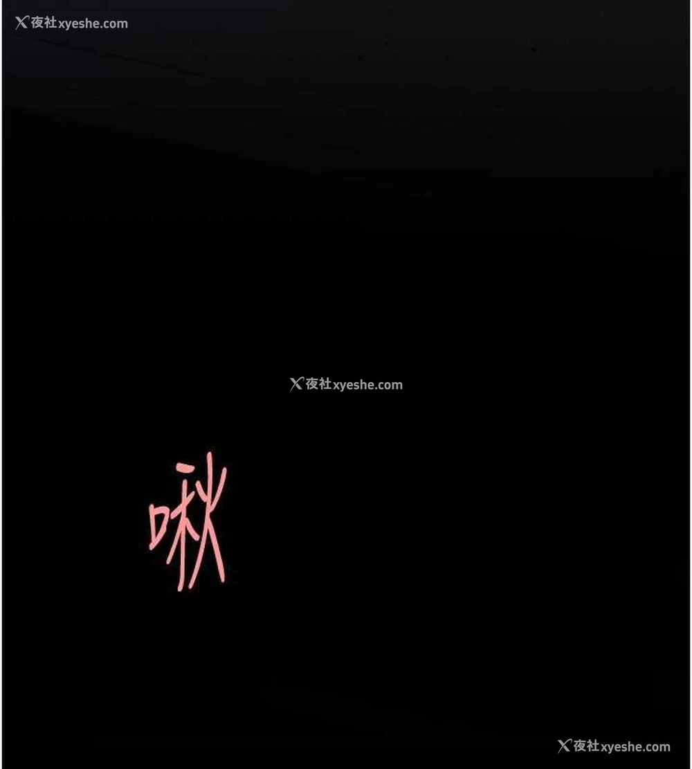 178P - 复仇母女丼