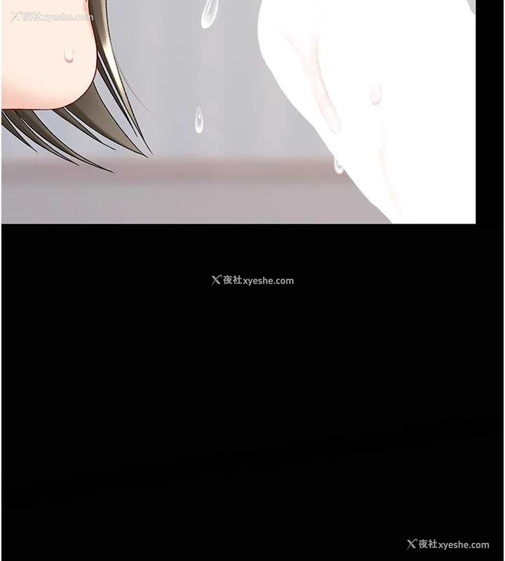 184P - 复仇母女丼