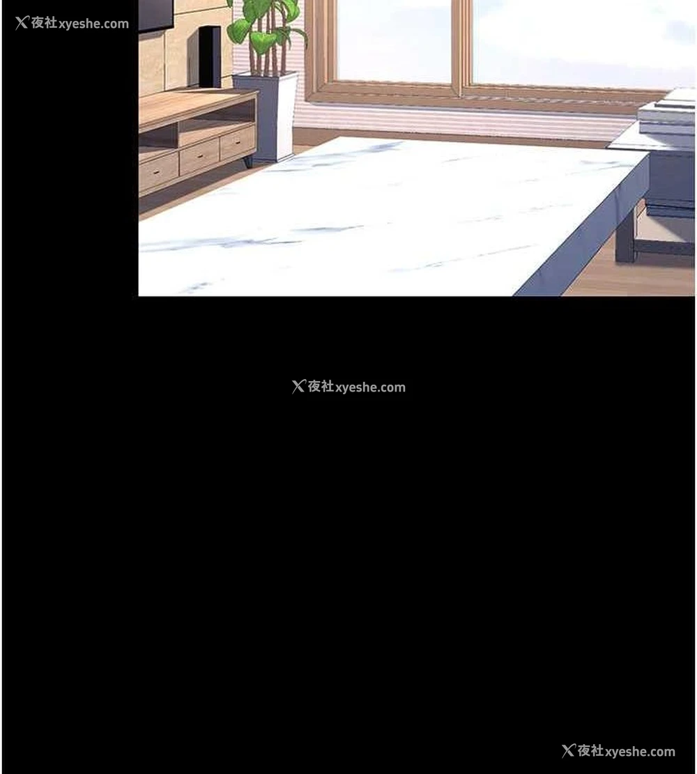 37P - 复仇母女丼