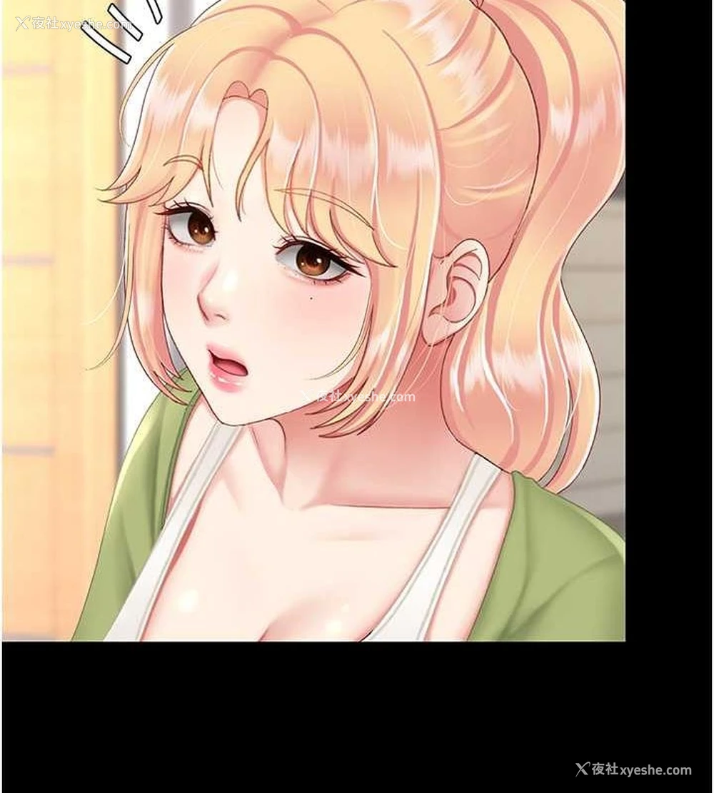 56P - 复仇母女丼