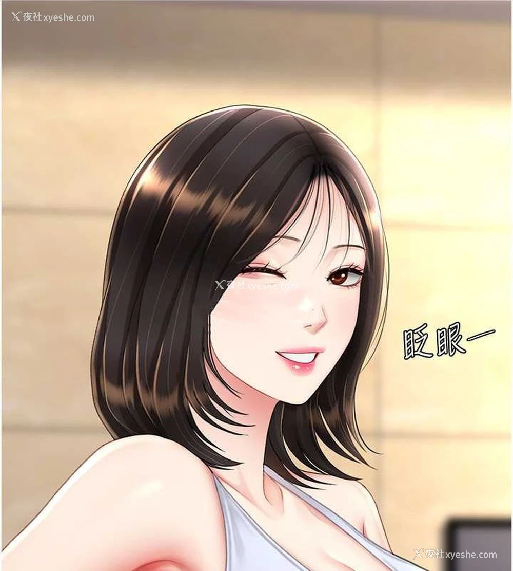 58P - 复仇母女丼