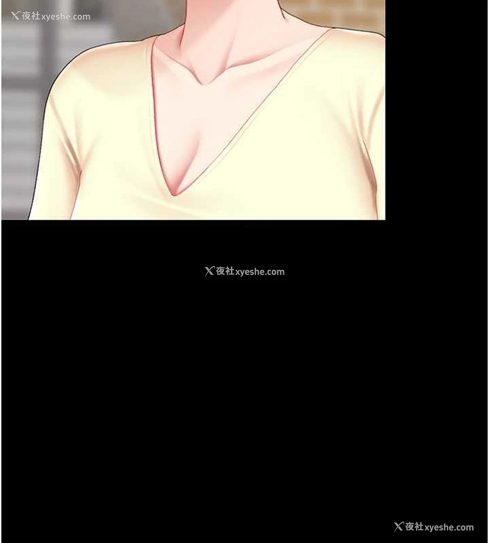 167P - 复仇母女丼