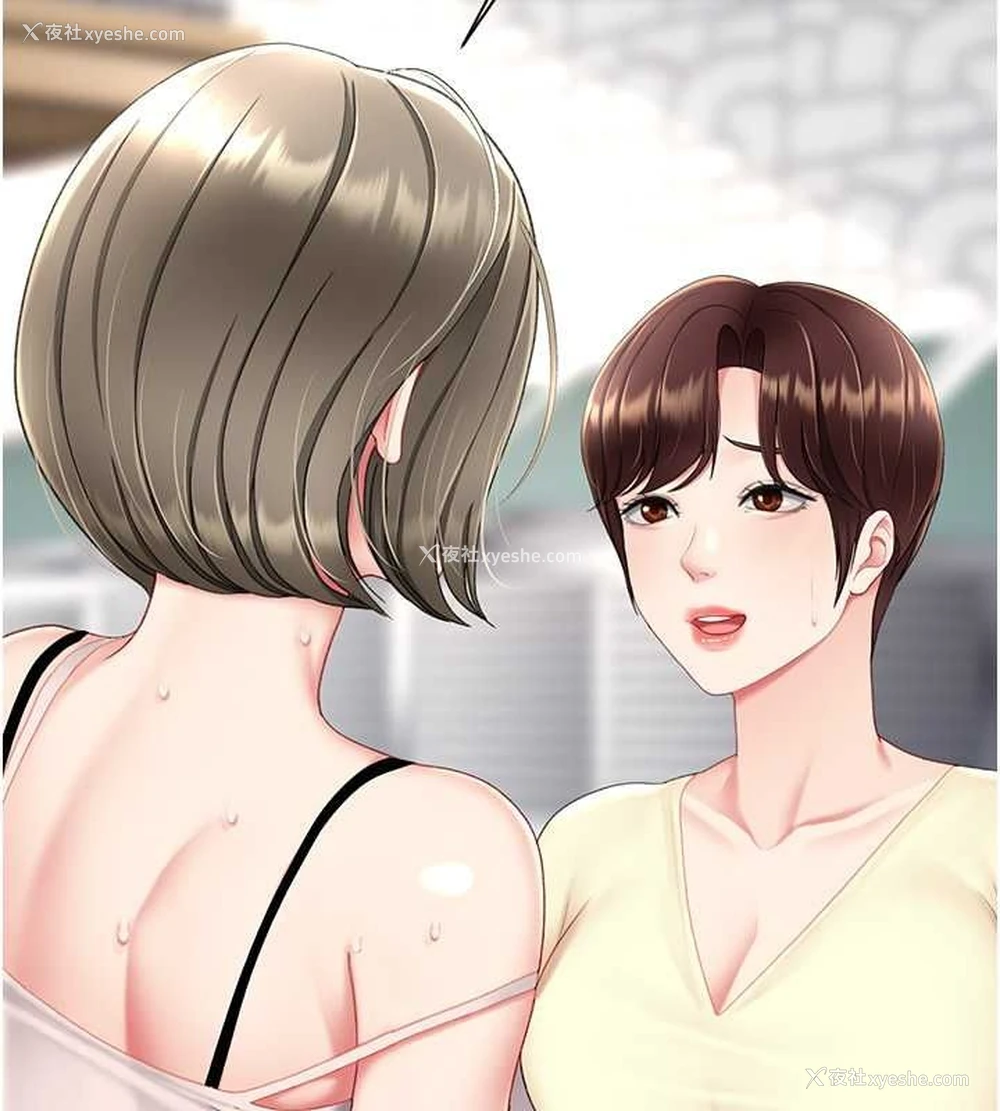 173P - 复仇母女丼