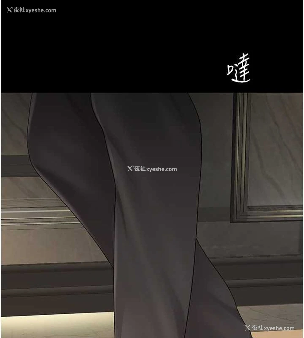 187P - 复仇母女丼