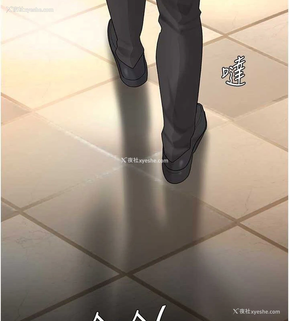 193P - 复仇母女丼